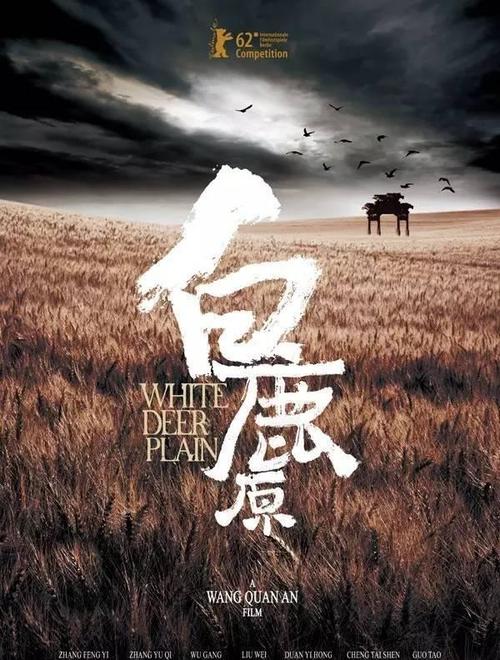 怎么做假存款凭条